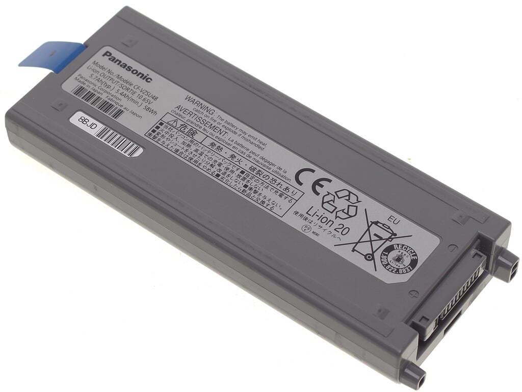 Gebrauchtes Panasonic Zubehör/Ersatzteil