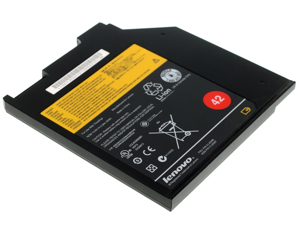 Gebrauchtes Lenovo Zubehör/Ersatzteil