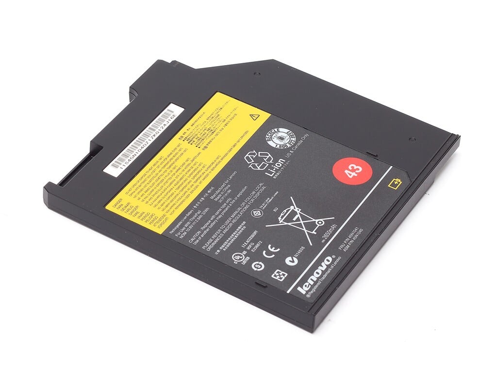 Gebrauchtes Lenovo Zubehör/Ersatzteil