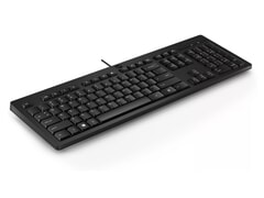 HP 125 Wired DE-Keyboard USB