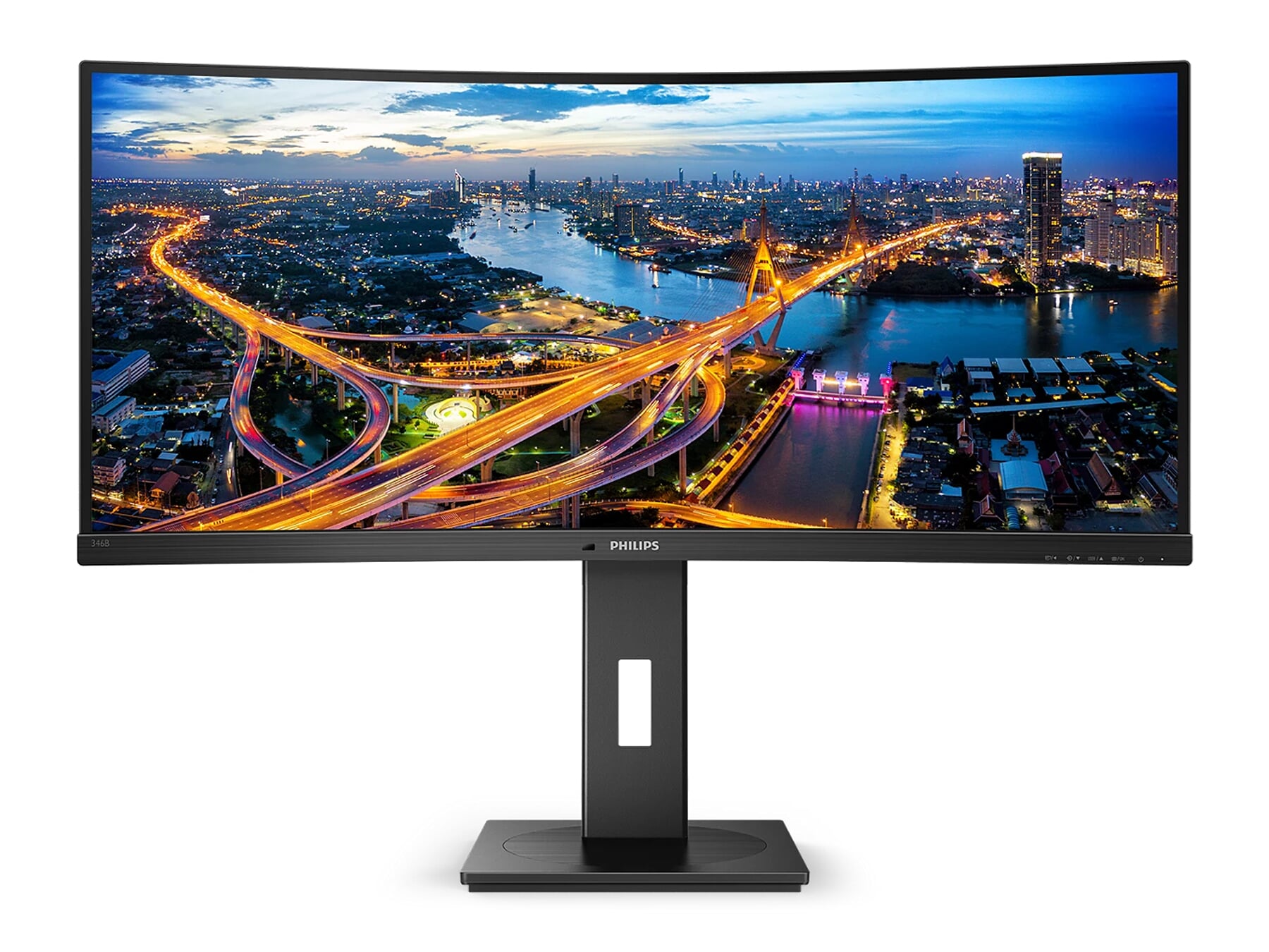 Gebrauchtes Philips Monitor